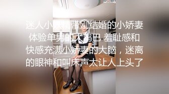 小炮友露脸