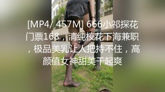 两个欧美大妞双飞大战光头哥哥两个争抢吃屌，一个舔逼，一个口交