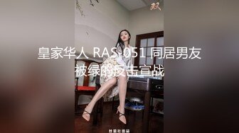 御姐的情趣无法抵挡，极品丰腴肉肉揉捏摸着销魂受不了