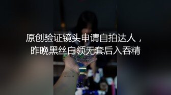 X角大神-我的长腿嫂子丝袜控-大早强上嫂子差点被在楼下帮忙的哥哥发现忍不住内射43P+2V