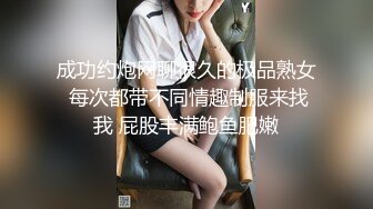 淫荡黑丝母狗被操到痉挛