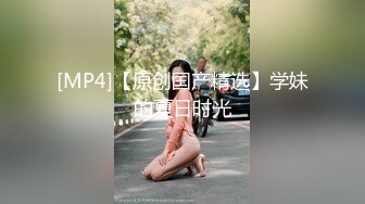 小巧媚妖Ts凌美嘉，粉色少女心，包裹着公主棒，掏出来止痒打飞机，太过爽，身体一颤抖，就射啦！