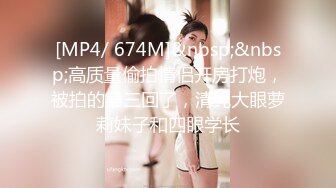 【韩国三级】年轻母亲3 Young Mother Real 3 2015 韩语中文字幕