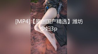 (套路直男) 街边理发店色情服务前列腺按摩套路勾引榨取直男精液