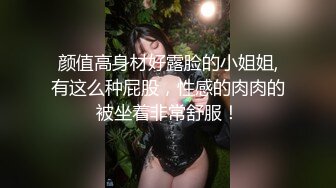 [MP4]STP27421 新人美女下海！和炮友操逼大秀！浴室洗澡&nbsp;&nbsp;抓起大屌吸吮 翘起蜜桃美臀 扶着洗手台后入 VIP0600