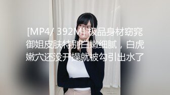 ✿少女蕾丝吊带✿纯欲蕾丝吊带学妹骚逼里水好多好热夹得好紧，超级反差叫床淫荡不堪，水多多滋溜一下就进去了