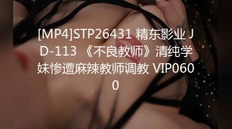 [MP4]STP29978 國產AV 蜜桃影像傳媒 PMC387 強欲護士肉穴幫忙采精 白熙雨 VIP0600