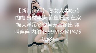 山西母狗滴蜡调教