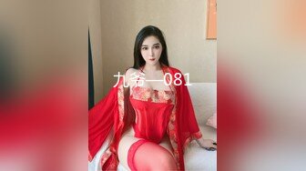 MCY-0107 项子宁 爆操我的淫荡小野猫嫩妻 荒淫家庭纵欲职场 麻豆传媒映画