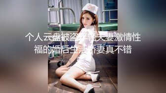 个太漂亮的美女裹著白色泳装的最后