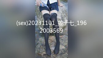 制服美少女被束縛訓練