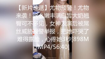 TWTP 公园女厕全景偷拍多位高颜值小姐姐嘘嘘 (4)