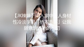 《乐橙云破解》小伙约炮漂亮小女友一边看黄片一边模仿高难度的姿势