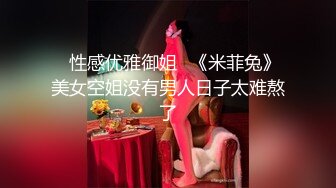 澳门卢艺津巨作