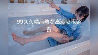 [MP4/ 1.59G]&nbsp;&nbsp;OO後社會精神小夥小妹聯誼,兩男三女酒店多人群交,妹子都很嫩,倆男人還真不夠艹