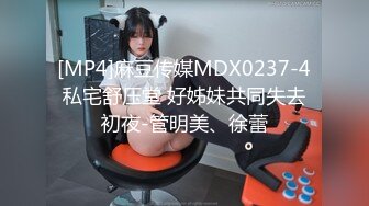 女神级端庄气质御姐一袭黑裙让人特别有感觉，抱住不停亲吻玩弄爱抚吸允，好身材很过瘾大屁股吸鸡巴猛射