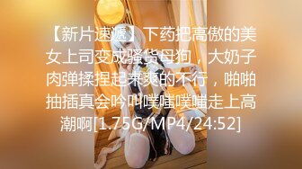 【猫九清】超稀缺极品女神，粉嫩美乳，极度诱惑 【34V】 (10)