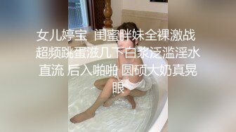 猫爪传媒最新剧情力作MMZ-044《女房客之性诱惑》爱恋女房客 肉体火热缠绵 高清720P原版