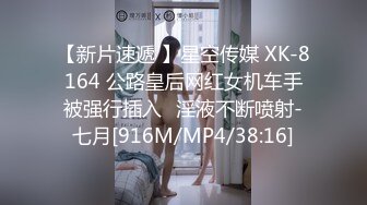 日常更新2023年12月19日个人自录国内女主播合集【180V】 (82)