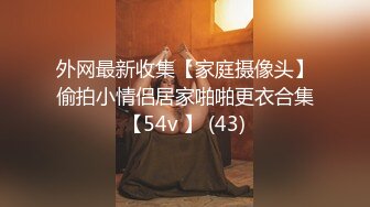 女友老爱脑补「前任」勾勾缠 男网友喊冤：到底怎么安抚她？