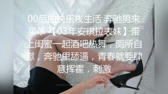 女性瘾者 绝望的高潮 极致的欢愉