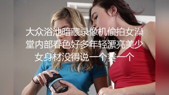 后续，偷情少妇