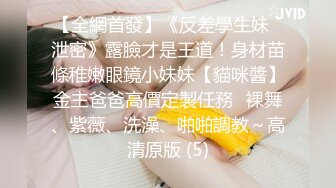 御姐女神！超漂亮~首次喷水【晚风吹起】扩阴~喷尿~喷水，港风女神，这眼神太勾人了，看一眼就忘不掉 (2)