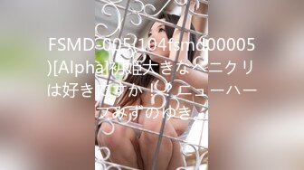 [MP4/ 486M] 白皙性感女神 身材一级棒女神嫩模fitnessbaby无套内射，看白花花的精液从女神小嫩穴中流出