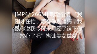 漂亮素颜良家小少妇 噢噢好舒服 皮肤白皙身材苗条 吃饱喝足扒了衣服直接开操 淫水超多 被多姿势无套输出 内射