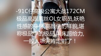 精彩继续成人综艺频道金钱万能系列主持人户外搭讪美眉完成搞笑情色打炮任务大屌小伙鞋店内玩双飞