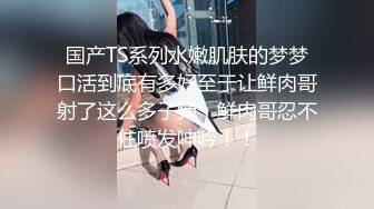 双飞女神超高颜值绝美巨乳『雲嫣』x超正豪乳『榕榕』极品诱惑 超辣女友争先吸精 彻底将我榨干