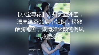 高颜值姐妹花【妹妹】跟男友待屋里，我想刮毛毛，不要，你自慰说淫话，啊哥哥 人家好痒，粉嫩的小穴 真心喜欢~