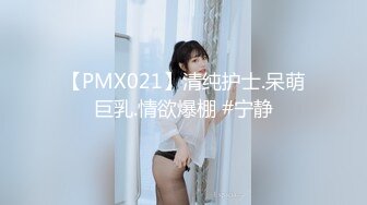 【新片速遞 】&nbsp;&nbsp; 【极品女神❤露出】超刺激美女尤物在网吧自慰✨ 跳蛋劲震小穴淫水狂流 痉挛高潮一波又一波 淫靡白色汁液流淌在椅子[878MB/MP4/57:34]