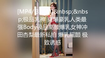 双飞高颜值姐妹花 姐夫很厉害 操完小姨子再操老婆 貌似小姨子没爽够还在旁边紫薇摸逼 老婆性格活泼小姨偏稳重