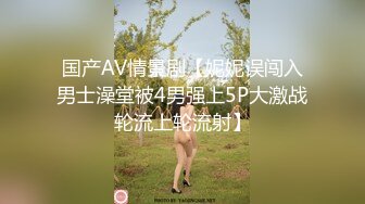 高颜值美女白丝大尺度私拍套图[61P/345M]