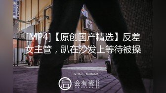 私密交流群真实绿帽男分享③，带着白虎馒头逼骚妻找单男SPA催情推油按摩然后无套搞一炮老公观战