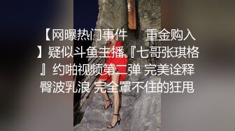 熟女诱惑3