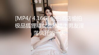 【剧情演绎】大奶少妇的勾引❤️完全顶不住呀，直接扑打甩上大床，毫不客气的就是一顿乱艹！