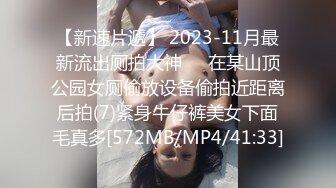 完美露脸小情侣和相貌清纯的妹子性爱全过程，站立口交，无套花式操逼，后入操紧要关头口爆一嘴