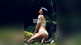 推特22万粉丝极品巨乳 MS_meancreature 付费会员福利视频第五弹