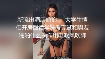 【无情的屌丶】168CM极品短发美女返场，黑丝美腿