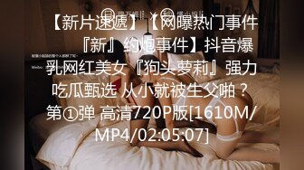 STP26018 ?萝莉女神? 窈窕少女极品JK美少女▌可爱兔▌好想要好敏感 老公鸡巴好大 阳具速攻白虎 淫浆四溢好多白汁