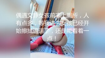 澡堂子内部员工偷拍❤️几个身材不错少妇洗澡