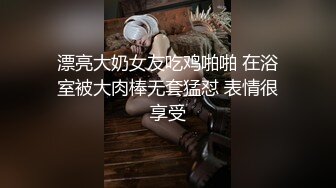 黑客破解路边养生美容院网络摄像头监控偷拍生意还挺火的不少妹子在做刮痧推油艾灸