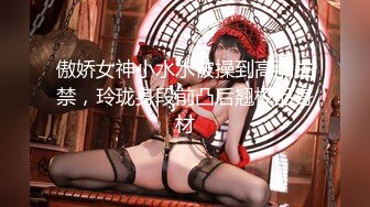 【自整理】身高190的Olivia Madison23年合集【11V】 (3)