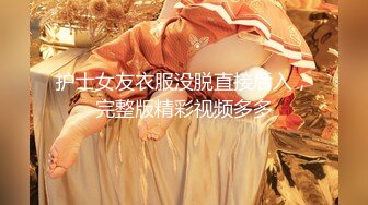 东南亚18-20岁 一屋子的小美女嫩妹，轮干 想干谁就干，简直天堂 (5)