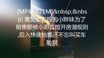 [MP4]爱豆传媒 ID5324 面试官潜规则失败反被肏 清妍