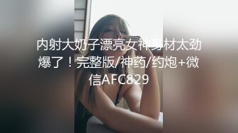 极品CosPlay爆机少女【喵小吉】开年新作《狐妖》极致魅惑