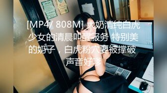 ⚫️⚫️强烈推荐，尤物身材颜值巅峰秀人巨乳肥臀女神模特【RORO】诱惑私拍，这身材简直了，拥有一次死也足以