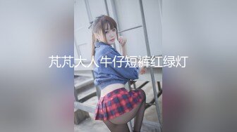 [MP4/ 2.47G]&nbsp;&nbsp;精品良家小情侣酒店开房偷情，轩逸探花身材好，颜值高，小少妇温柔体贴，翘臀美肤无套插入，鲍鱼美乳真是艳福不浅